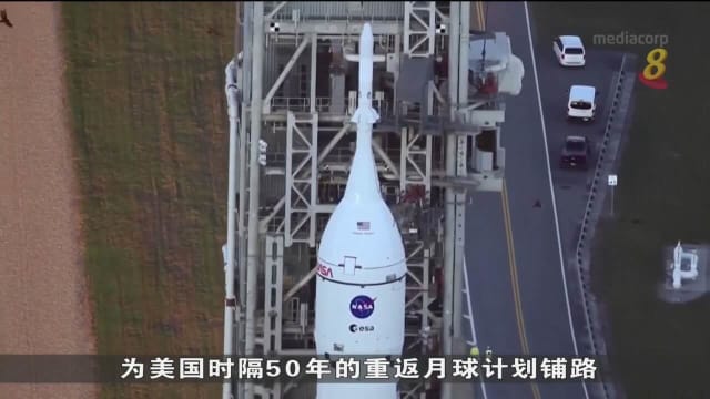 美国新型登月火箭经五天检查后计划再升空