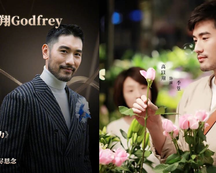 The Late Godfrey Gao Named Most Popular Actor In Weibo TV Series Awards