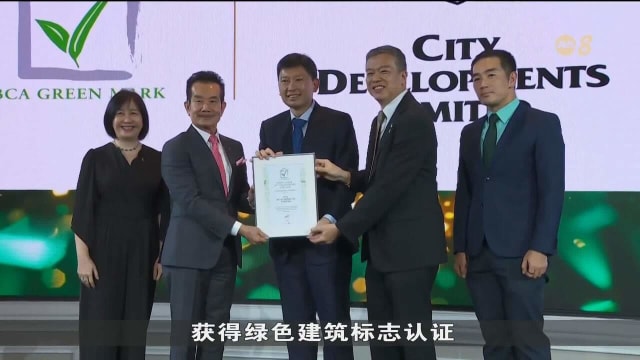 建设局更新建筑脱碳技术蓝图 助业者进行绿色转型