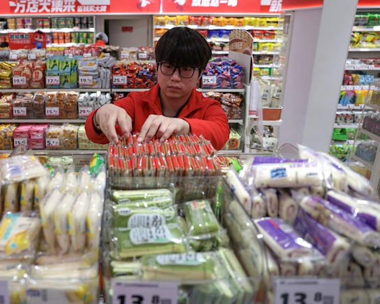 China plans new measures to spur consumption for next five years