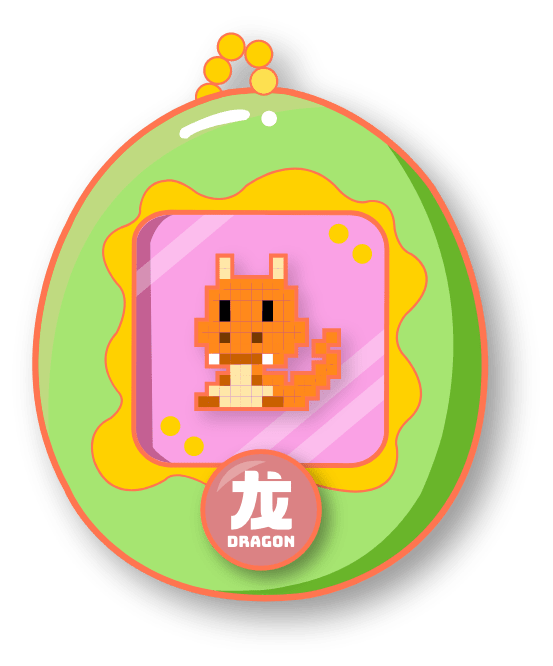 龙 Dragon