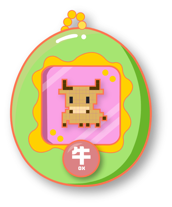 牛 Ox