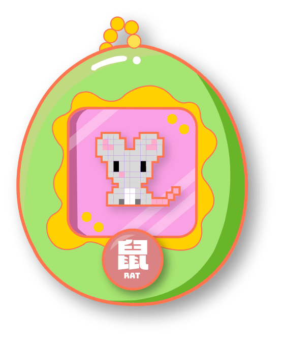 鼠 Rat