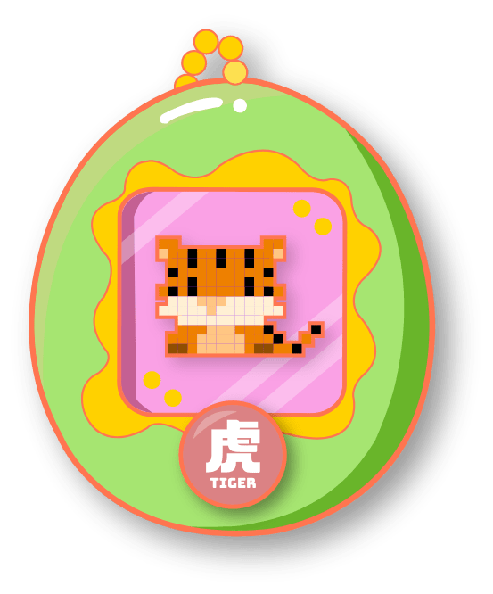 虎 Tiger