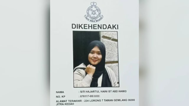 马国女子网上便宜卖黄金骗走210万元