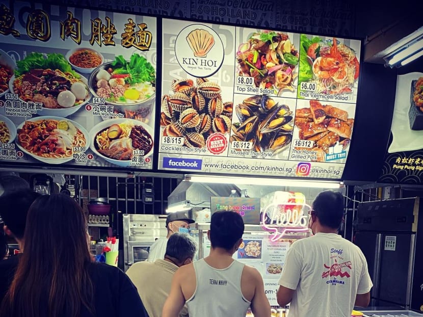 The authorities are investigating Kin Hoi, which mainly sells Thai-style seafood dishes, after customers fell ill from eating food sold there. The authorities are investigating Kin Hoi, which mainly sells Thai-style seafood dishes, after customers fell ill from eating food sold there.