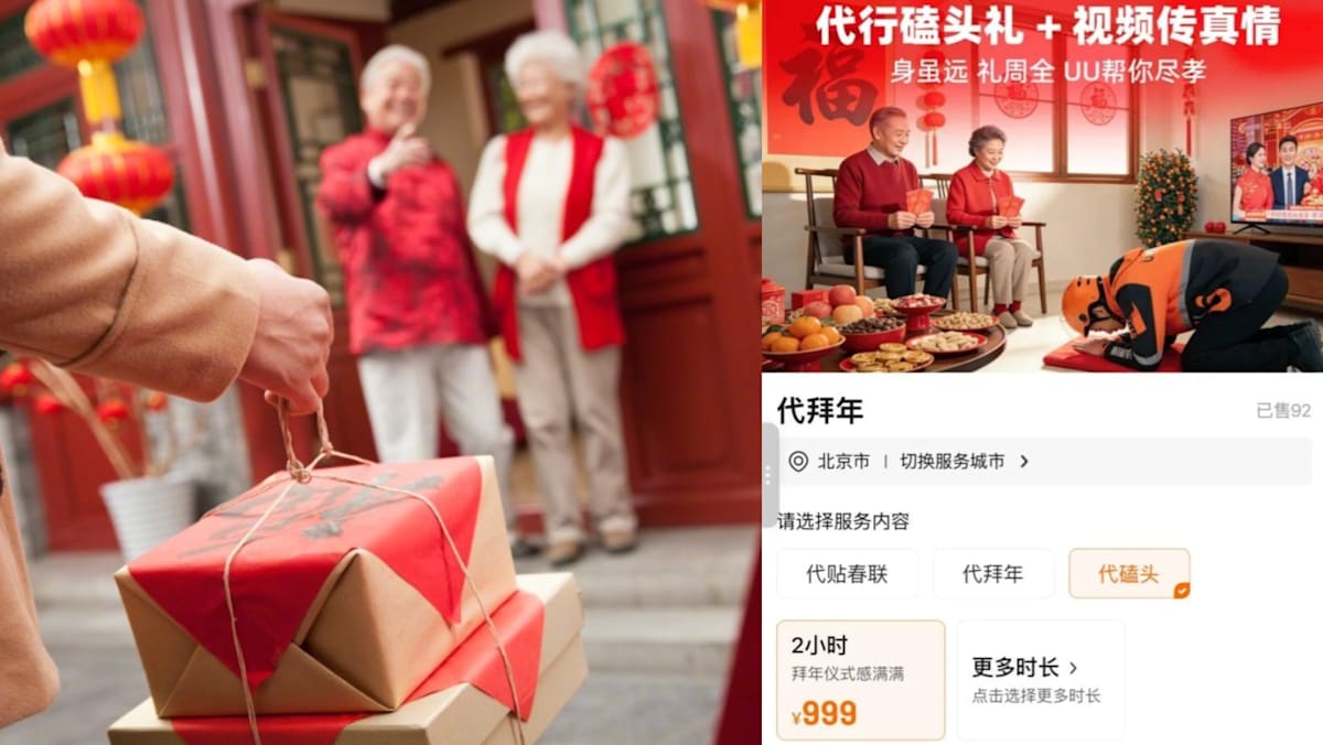 Chinese New Year Kowtow Service: Backlash & Removal of UU Paotui Offering