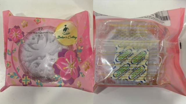 马国冰皮月饼被召回 商家：运送和储存不当所致
