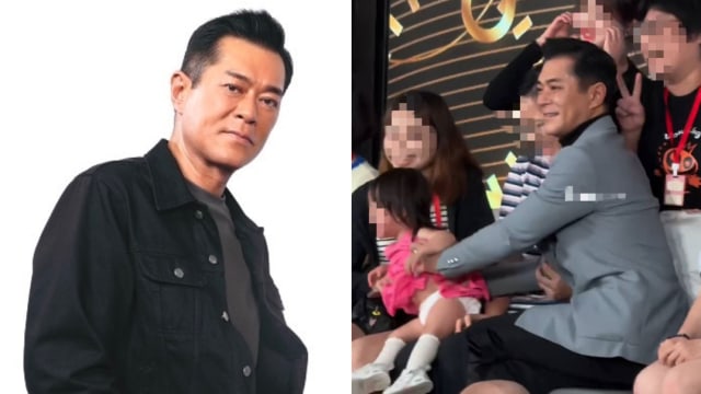 古天乐生日宴会合照遇状况　抱小孩“1举动”引两派争论