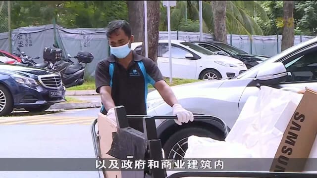 明年起 大件电器上门回收服务免费