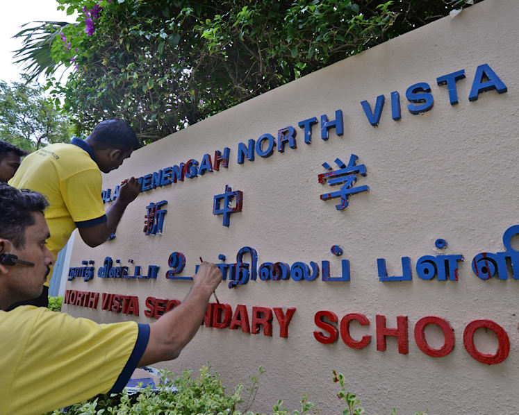 School’s wall allegedly defaced by loan sharks