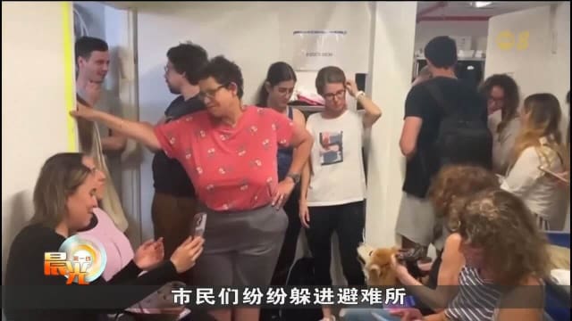 伊朗：国内死亡人数攀升到224人 其中90%是平民