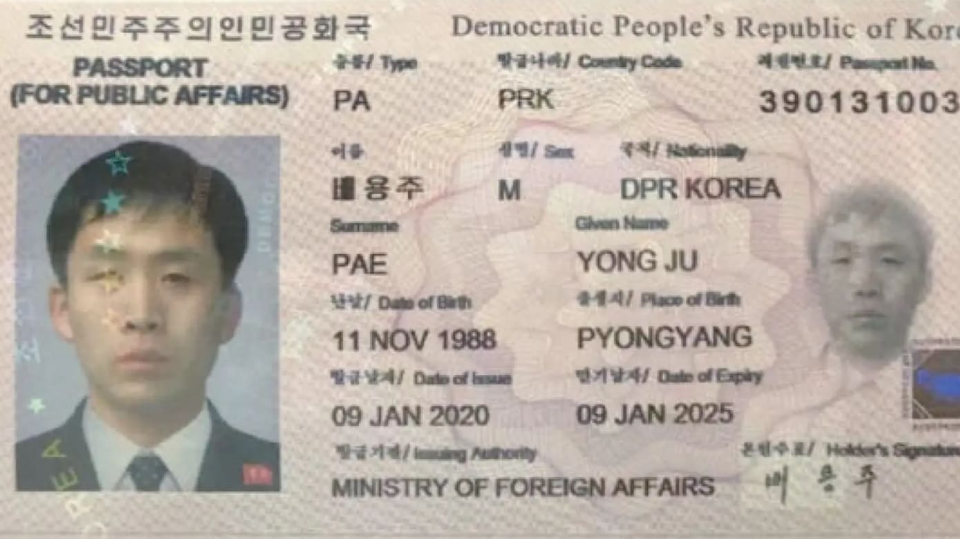 人权组织称朝鲜骇客投奔韩国未遂 被拘留审讯后身亡