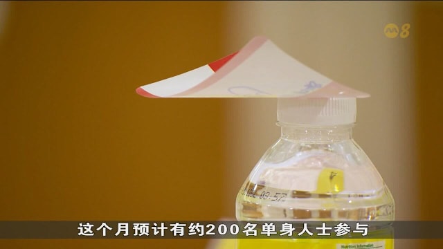 圣诞跨年将至 参与配对活动单身者增15%