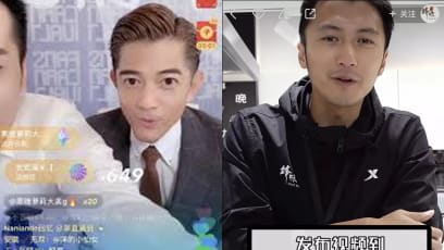 Aaron Kwok and Nicholas Tse Show How Lucrative The Live-Stream E-Commerce Business Is