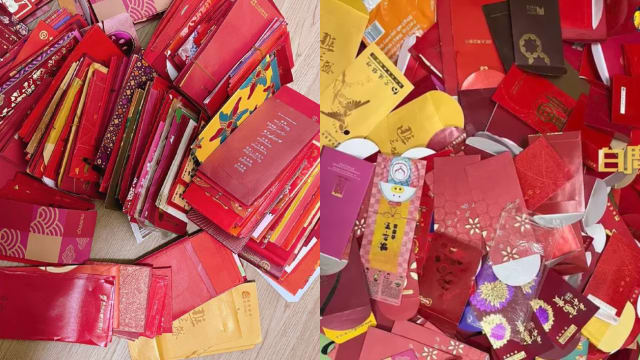 “妈妈帮你存起来”是真的！香港女子收到29年红包超感动
