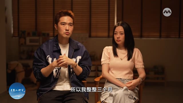 星期二特写 | 让告别也有温度 