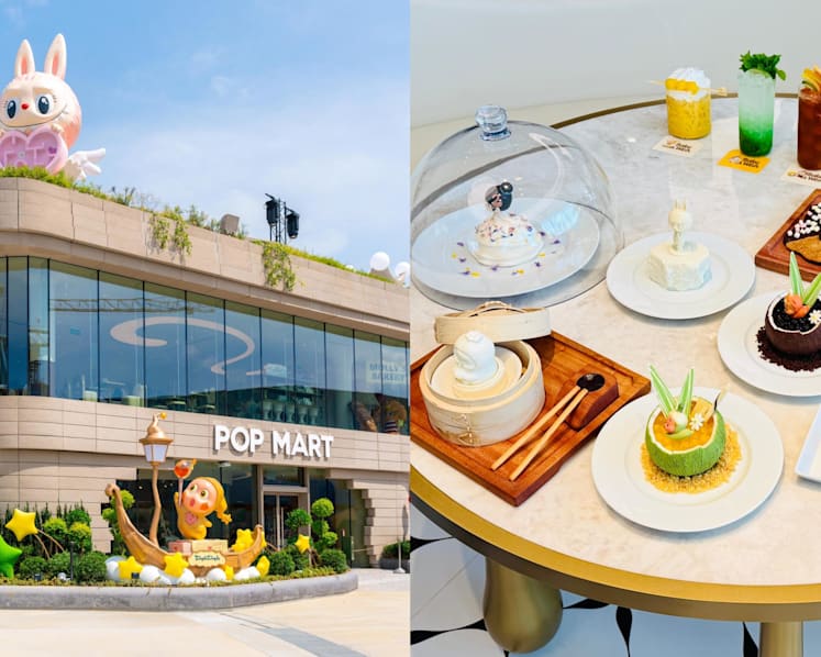 Pop Bakery at Resorts World Sentosa has Pop Mart-themed desserts, including Labubu butter cookies