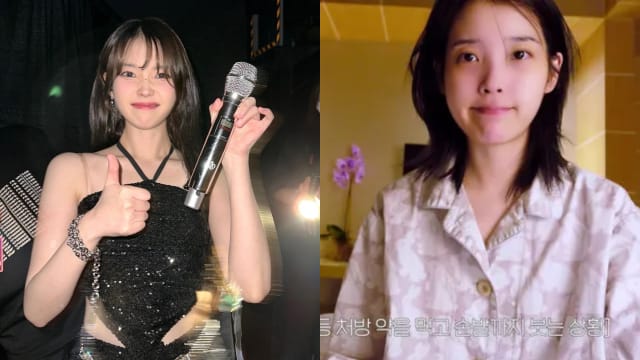 开唱前认状态不好　IU吃抗生素手脚全肿起来