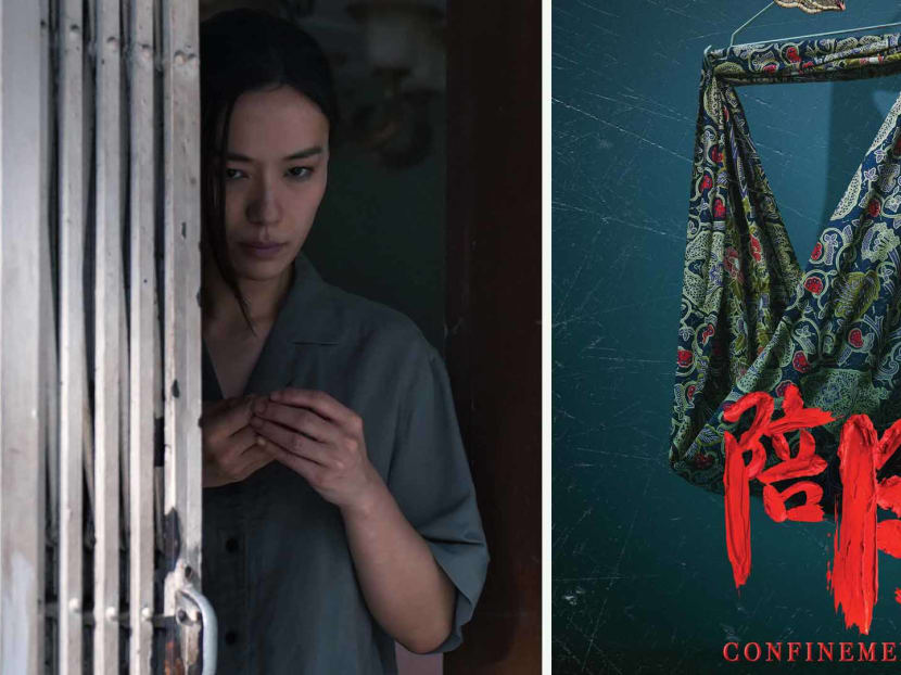 Rebecca Lim’s New Horror Film Confinement Unveils Teaser Poster 