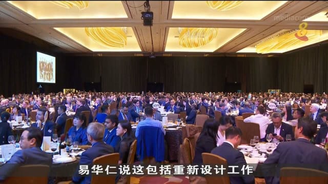 海事及港务管理局与基金会同业者组联盟培育本地海事人才