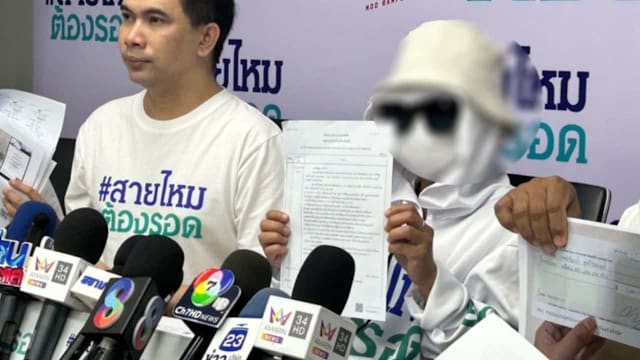 为救婚姻误信算命师 泰裔香港妇女被骗逾118万新元