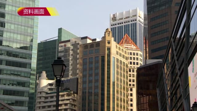 金管局任命三资产管理公司 管理11亿元资金以加强本地证券研究