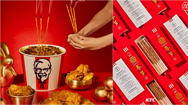 春节推出炸鸡熏香 泰国肯德基挨轰：大吉利是