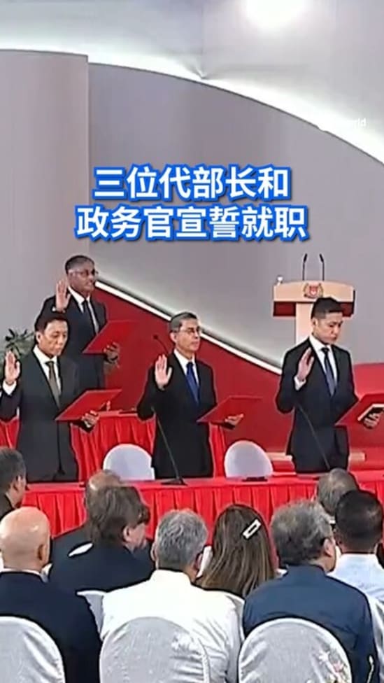 20250523 cabinet swear in faishal etc