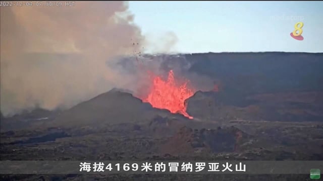 印尼塞梅鲁火山喷发 近2000人撤离到避难中心