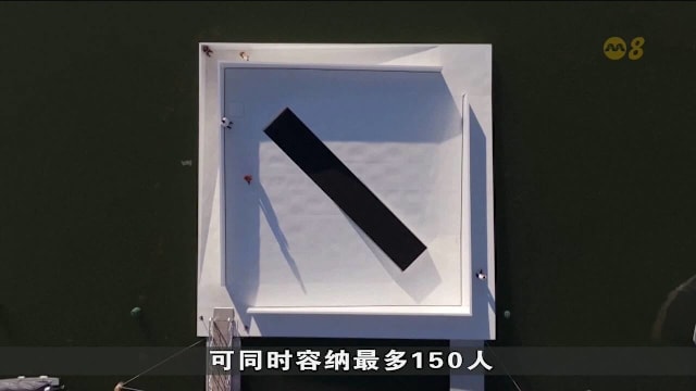 融合自然元素浮动广场 亮相威尼斯建筑双年展