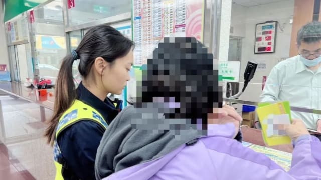 和声称来自新加坡的网友谈异地恋 台湾两名男女坠入爱情诈骗案