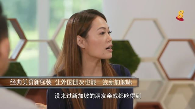 发挥创意让新加坡美食扬名海外 发挥创意让新加坡美食扬名海外