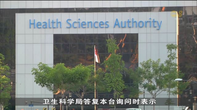 本地发生首起因注射一款医美皮下填充剂导致失明事故