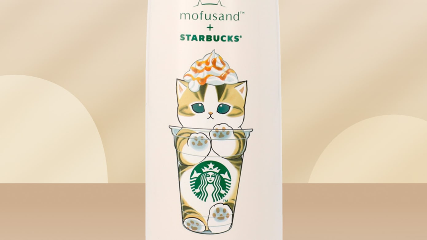 （图：Starbucks）