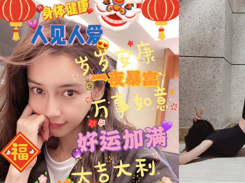 The list of restricted Weibo content is puzzling, to say the least.