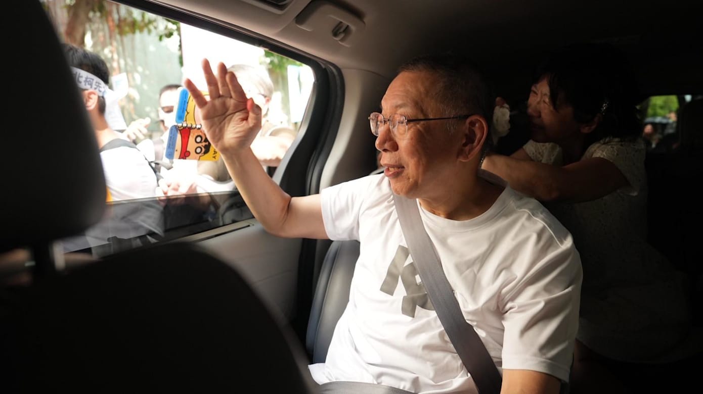 柯文哲。（图：台湾民众党）