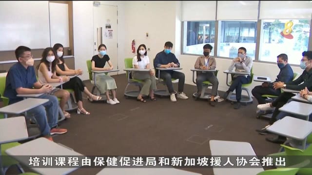 国大启动新计划 协助学生管理心理健康