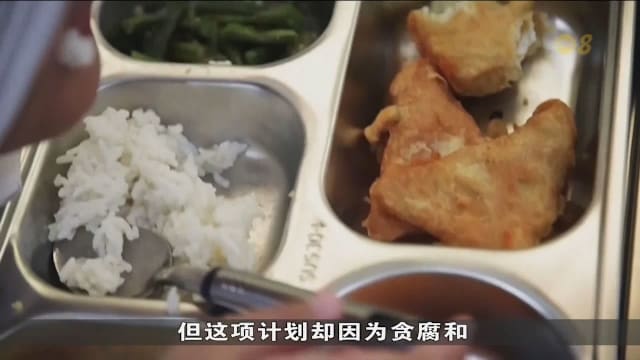 印尼免费营养午餐再暴发集体食物中毒 三天内逾1700人不适