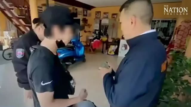 谎称被绑架骗家人汇钱 韩国青年泰国被捕