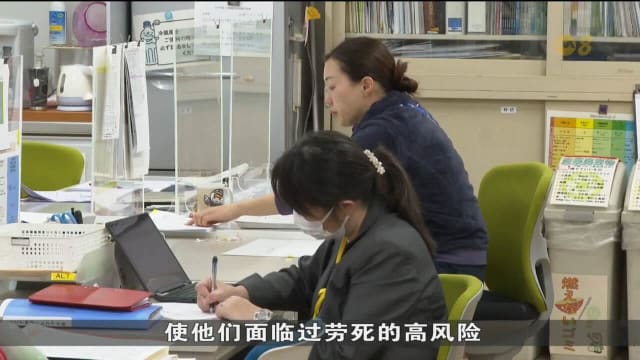 日本教师人手短缺 因心理健康请假或辞职人数写下新高