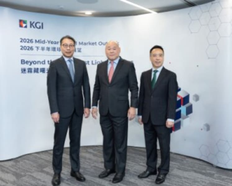 KGI 2026 Mid-Year Global Market Outlook: Beyond the Mist, First Light Appears