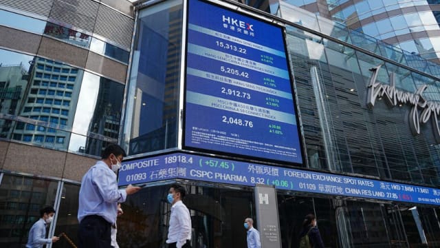 港交所：即日起 恶劣天气将不停市