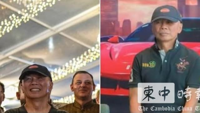 柬埔寨商人向本地男子勒索不果反被起诉 公爵爵位也被撤销