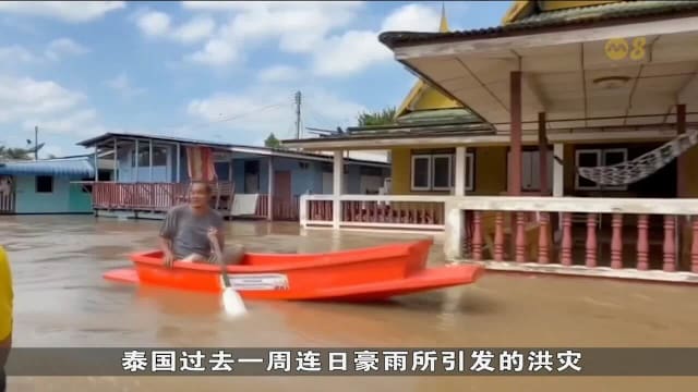 尼泊尔印度豪雨不断 土崩洪水已致70余人丧生