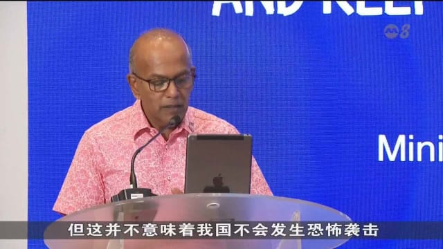 内政部推出音乐视频 提高国人对恐怖主义威胁的意识
