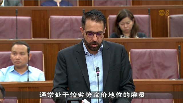 毕丹星：《职场公平法案》是个重要转变 间接歧视问题需关注