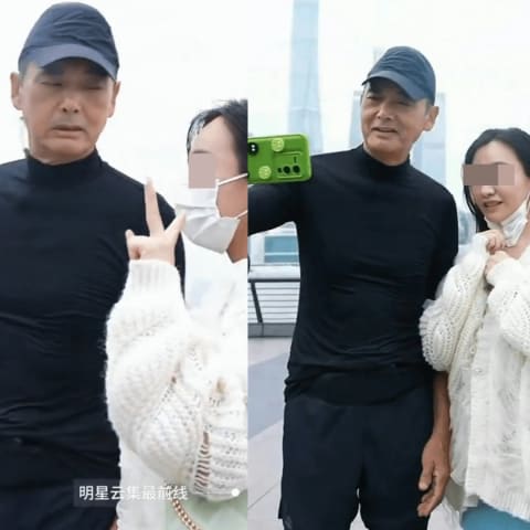 周润发表情秒切换!与粉丝拍合照竟如此神奇,被誉为“变脸大师”