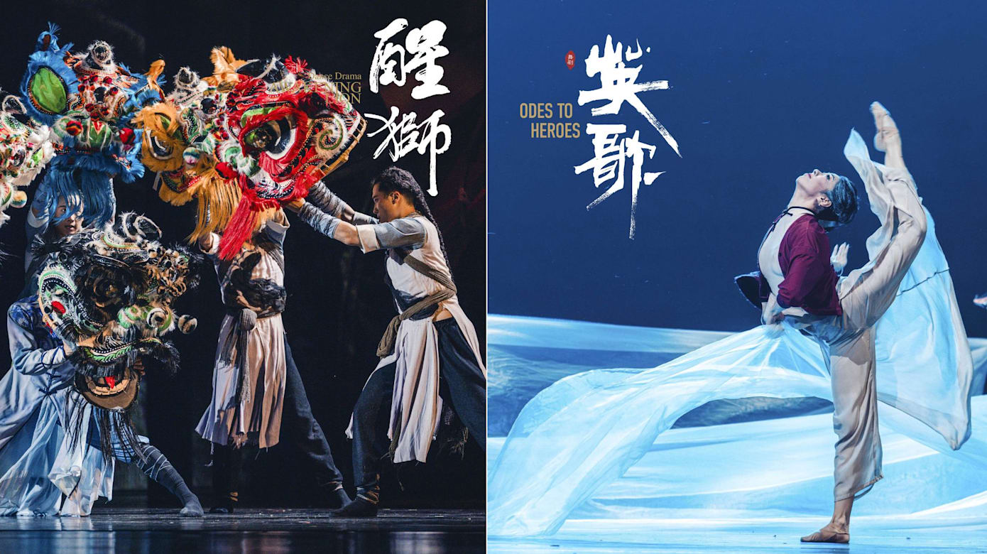 中国获奖舞剧9月来新连演六场