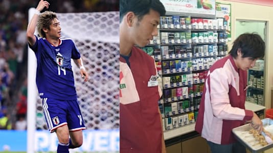 Photos Of Japanese Footballer Working At 7-Eleven As A Rookie Go Viral After World Cup Goal
